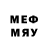 Меф 4 MMC Gray Mouse2.0