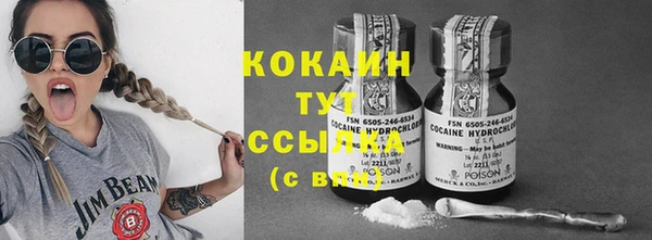 хмурый Балабаново