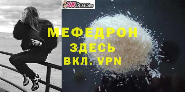 ECSTASY Баксан