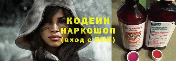 ECSTASY Баксан