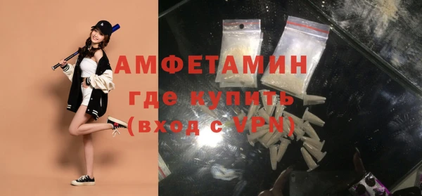 ECSTASY Баксан