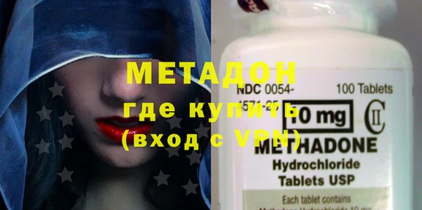 ECSTASY Баксан