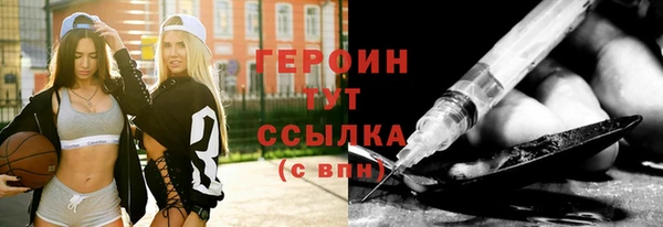 хмурый Балабаново