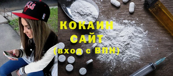 хмурый Балабаново