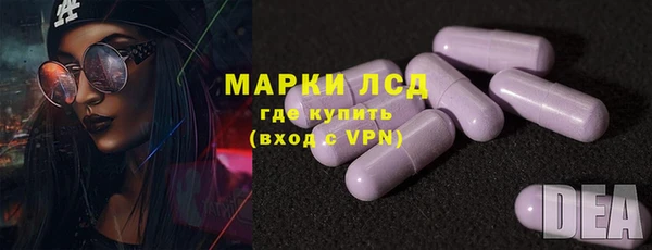 а пвп мука Балахна