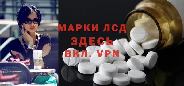 ECSTASY Баксан