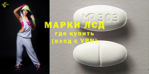 хмурый Покачи