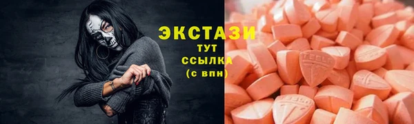 а пвп мука Балахна