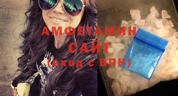 хмурый Балабаново