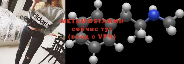 ECSTASY Баксан