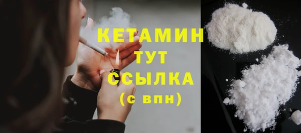 ECSTASY Баксан