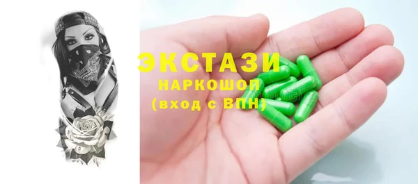 хмурый Балабаново