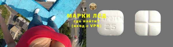 ECSTASY Баксан