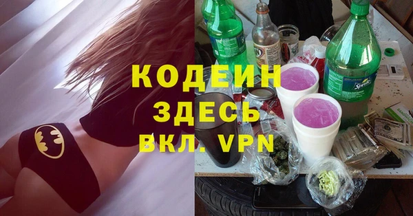 ECSTASY Баксан