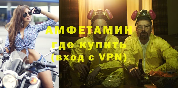 хмурый Балабаново