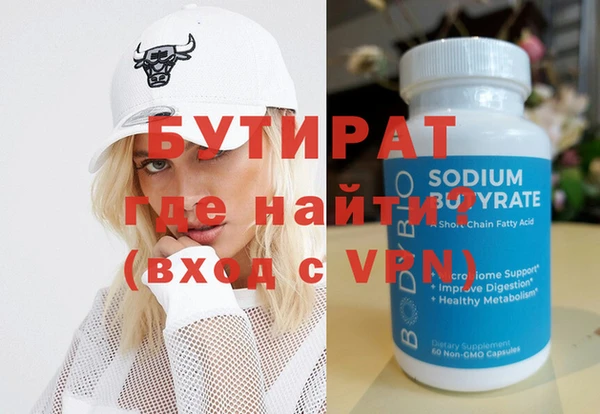хмурый Балабаново