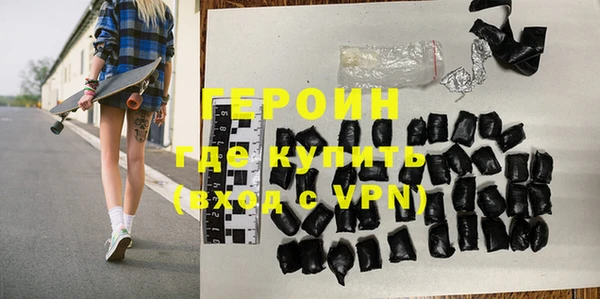 хмурый Балабаново