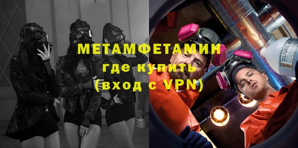 а пвп мука Балахна