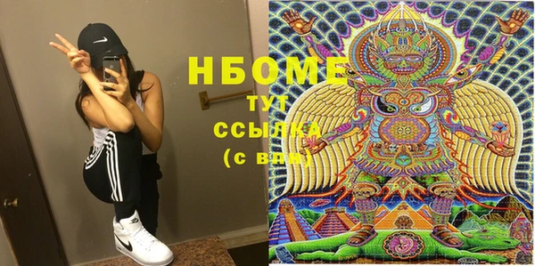 а пвп мука Балахна