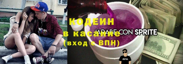 ECSTASY Баксан