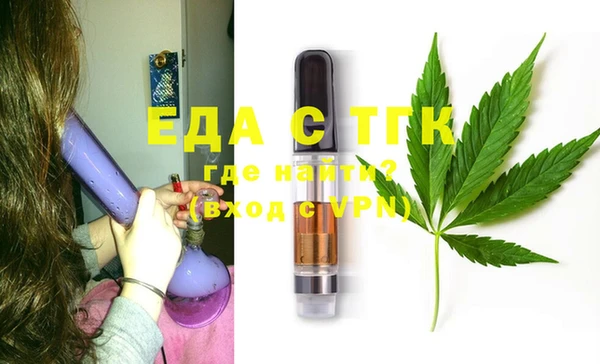 хмурый Балабаново