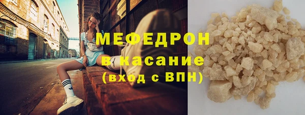 ECSTASY Баксан